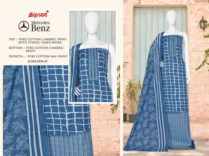 Mercedes Benz 2576 By Bipson Cotton Dress Material Wholesale Clothing Suppliers In India
